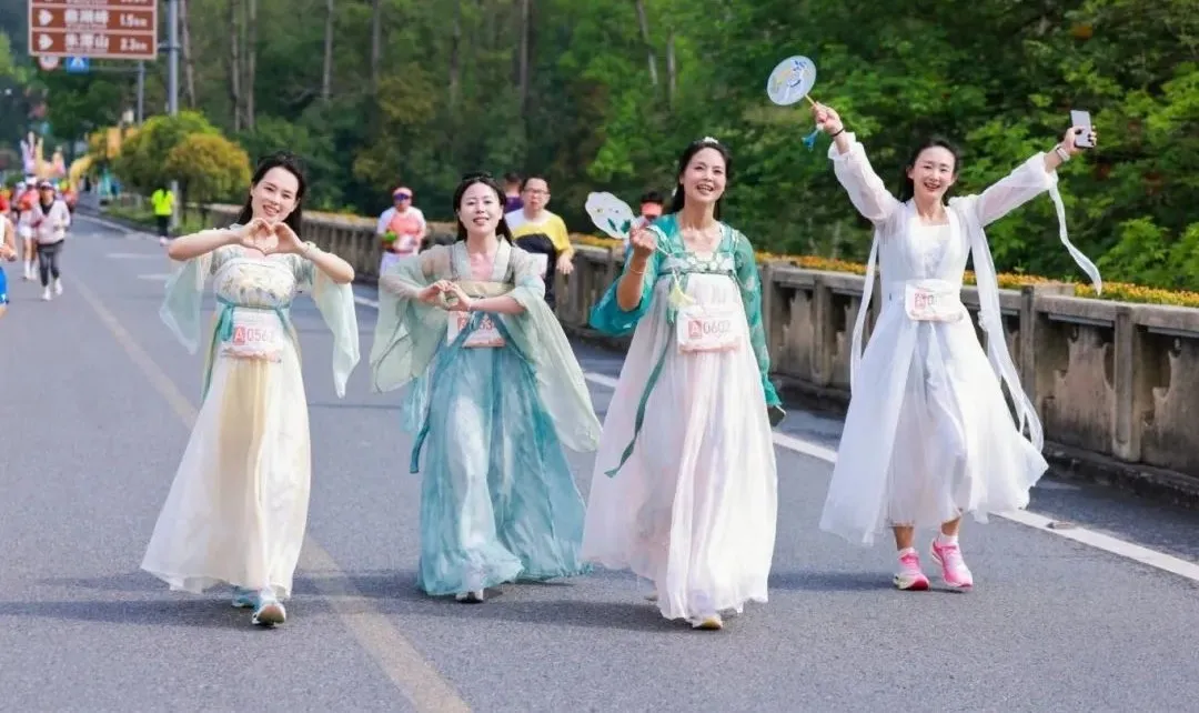 乘仙气而兴，仙女跑领航缙云体育新篇章